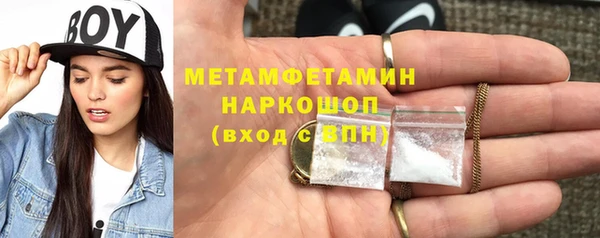 ECSTASY Балахна