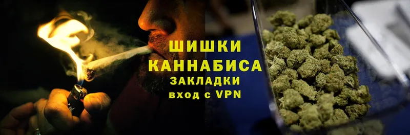 МЕГА ссылки  Дубна  Марихуана White Widow 